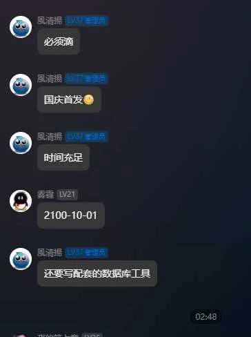 BYF0B_JF]D8B7GB0SBF0[ES_tmb.webp